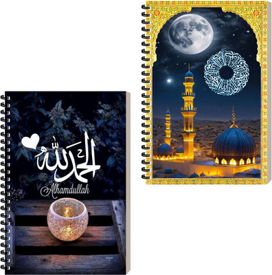 ESCAPER Islamic Devotional Diary, Spiral Notepad, Aesthetic Journal, Personal Notebook A5 Diary Ruled 160 Pages(Combo- D, Pack of 2)
