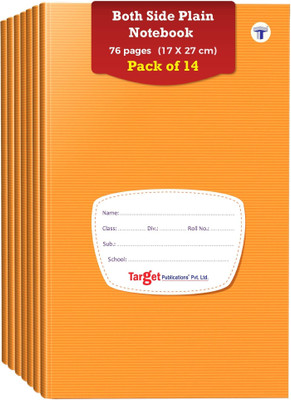 Target Publications Both Side Blank Notebooks for Kids, School & Office | 17 x 27 cm | Pack of 14 Regular Notebook Both Sides Blank 1064 Pages(Brown, Pack of 14)