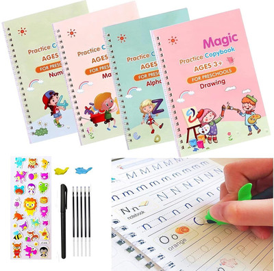 Labhimpex New-Magic Book: Reading and Sound Kit(Multicolor)