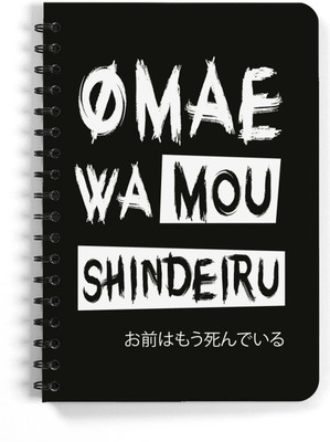 craft maniacs ANIME SPECIAL NOTEBOOKS A5 Notebook RULED 160 Pages(Multicolor)