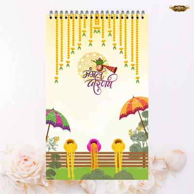 Nyouta Wedding Notepad Regular Note Pad Single Ruled. 100 Pages(Wedding Planner)