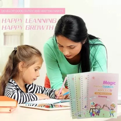 NPU Magic Practice Copybook Book-size Organizer Ruled 40 Pages(Multicolor)