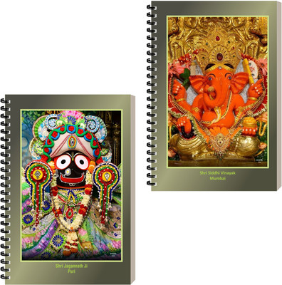 ESCAPER Devotional Diary, Spiral Ruled Notebook, aesthetic Notepad A5 Diary Ruled 160 Pages(Combo- C, Pack of 2)