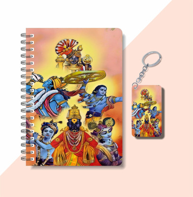 craft maniacs 2023 GOD COLLECTION A5 Diary RULED 120 Pages(DIARY + KEYCHAIN)