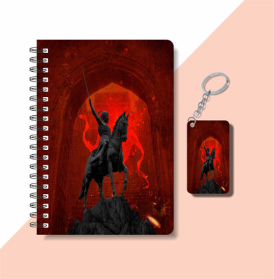 craft maniacs 2023 DIARY + KEYCHAIN A5 Notebook RULED 160 Pages(Multicolor)