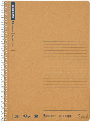 Maruman Spiral Note BASIC B5 Notebook 6.5 mm ruled 80 Pages(White Smooth Japanese Paper, Hard Tan Kraft Cover)