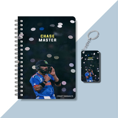 craft maniacs CRICKET 2025 DIARY & WOODEN KEYCHAIN A5 Diary RULED 160 Pages(Multicolor)