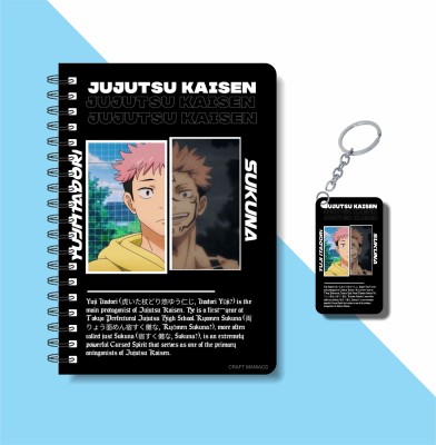 craft maniacs 2023 jujutsu DIARY + KEYCHAIN A5 Notebook RULED 160 Pages(Multicolor)