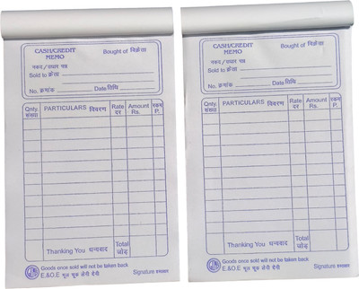 A-ONE 2025 A4 Cash Memo BILL BOOK 200 Pages(White, Pack of 2)