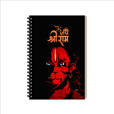 ESCAPER Hanuman Ji Aesthetic Diary for Men, Spiral Ruled Notebook, Travel Diary A5 Diary Ruled 160 Pages(Hanuman Ji Design 4)