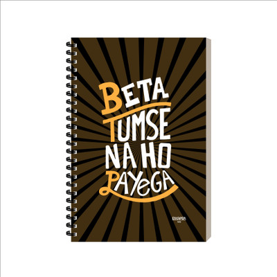 ESCAPER Dialogue Diary A5 Diary Ruled 160 Pages(Beta Tumse Na Ho)