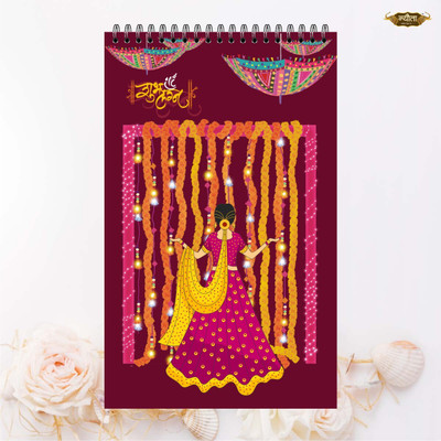Nyouta Wedding Notepad Regular Note Pad Single Ruled. 100 Pages(Bride Gift)