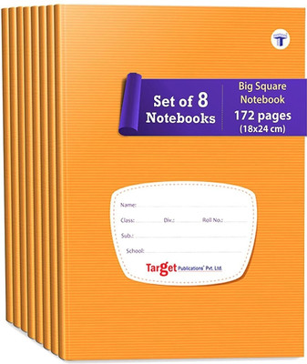 Target Publications Big Square Notebooks | Maths Copy Book |Square 1 inch|18x24 cm|GSM 58| Set of 8 Regular Notebook Ruled 172 Pages(Brown, Pack of 8)