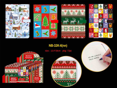 GBH DIARY A4 Gift Set RULED 100 Pages(Red)