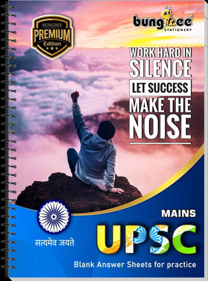 Bungbee UPSC Answer Writing Booklet Design 5 Premium Edition Thick Paper 80 Sheet A4 Notebook for practicing Mains 160 Pages(Pink)