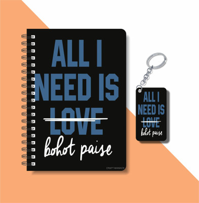 craft maniacs POSTERS 2023 DIARY & KEYCHAIN A5 Notebook RULED 120 Pages(Multicolor)