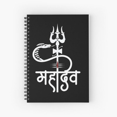 craft maniacs SHIVA COLLECTION A5 Notebook RULED 120 Pages(SHIVAY)