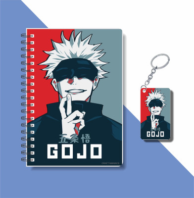craft maniacs 2023 jujutsu DIARY + KEYCHAIN A5 Diary RULED 160 Pages(Multicolor)