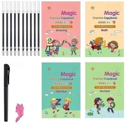 NKPR Magic Practice Copybook Book-size Organizer Ruled 40 Pages(Multicolor)