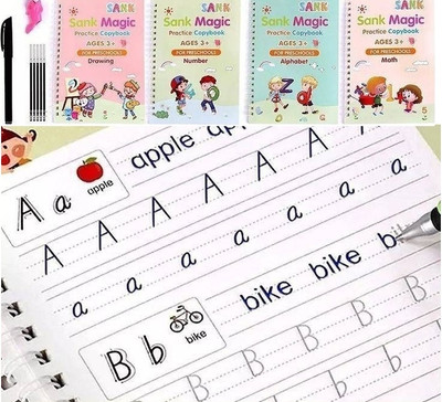 BSVR Magic Practice Copybook Book-size Organizer Ruled 40 Pages(Multicolor)