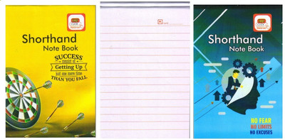 First Click Shorthand Steno Notebook 160 Pages in a Booklet Pack of 2 booklet 12.2 X 18 cm Mini Writing Pad Both Side Ruled 160 Pages(White, Pack of 2)