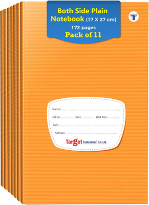 Target Publications Small Notebooks | Both Sides Blank Copy | 172 Unruled Pages | Soft Brown Cover | Size - 17 cm x 27 cm Approx | Blank Book - Pack of 11 Books | GSM 58 Regular Notebook Unruled 1892 Pages(Brown, Pack of 11)