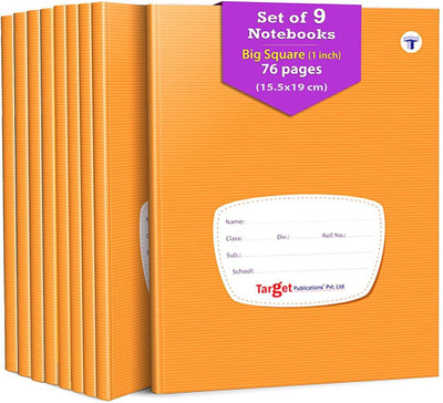 Target Publications Big Maths Square Ruled Notebooks | Square 1 inch | 76 Pages | Hard Brown Cover | 15.5 cm x 19 cm Approx | Maths Notebook for Exercise and Practice | Pack of 9 Books | GSM 60 | Regular Notebook Ruled 684 Pages(Brown, Pack of 9)