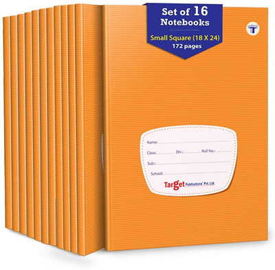 Target Publications Small Square Maths Notebooks for School Kids | Maths Copy | 18x24 cm | Set of 16 Regular Notebook Ruled 76 Pages(Brown, Pack of 16)