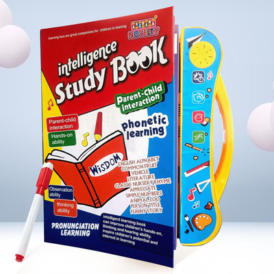 PRISHACRAFT Kids Intelligence Learning Book Collection A4 Writing Pad N/A 12 Pages(White)