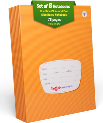 Target Publications Single Line One Side Ruled & One Side Blank Notebooks|76 Pages|18x24 cm|Set of 8 A5 Notebook Ruled Pages 608 Pages(Brown, Pack of 8)