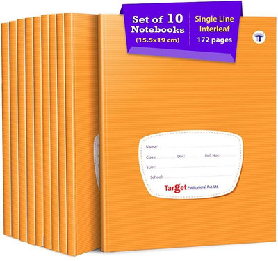 Target Publications Single Line Small Notebooks|One Side Ruled & One Side Blank|15.5x19 cm|Set of 10 Regular Notebook Ruled 172 Pages(Brown, Pack of 10)