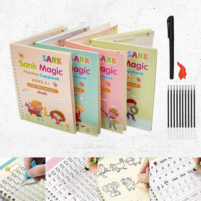 PALY ™ Magic Practice Workbook for Kids: Easy Grip, Smooth Paper, Fine Tip Pen A4 Notebook RULE 40 Pages(Multicolor, Pack of 4)