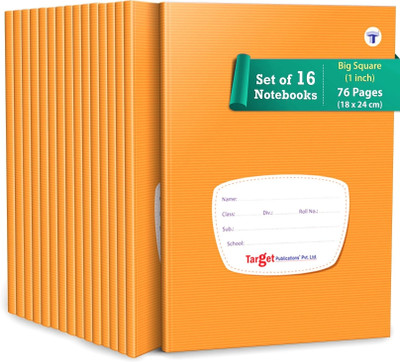 Target Publications Big Square Notebooks for Kids | 172 Pages | 18x24 cm | Pack of 16 Regular Notebook Ruled 76 Pages(Brown, Pack of 16)