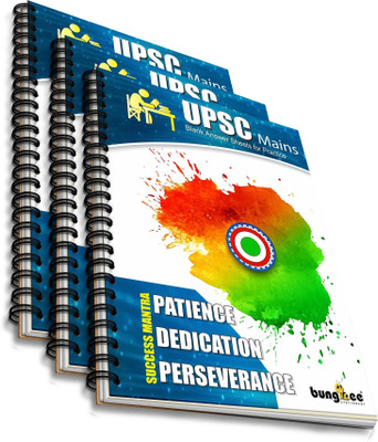 Bungbee UPSC Mains Answer Writing Copy Booklet- Design 1, 210 Pages/ 105 Sheets per Book A4 Notebook Unruled 630 Pages(Multicolor, Pack of 3)