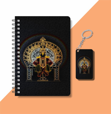 craft maniacs 2023 GOD DIARY + KEYCHAIN A5 Notebook RULED 160 Pages(Multicolor)