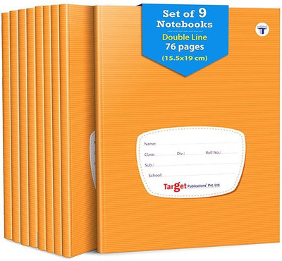 Target Publications Small Two Line Notebook 76 Pages, 15.5 x 19 cms Hard Cover with Label | Two Line Ruled Notebooks for Kids | Double Line Notebooks for Writing | Pack of 9 Regular Notebook Double Line 684 Pages(Brown, Pack of 9)