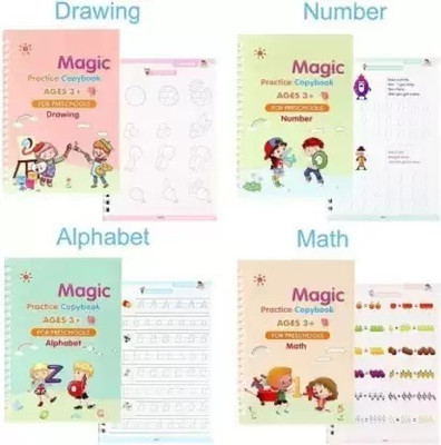 NPU Magic Practice Copybook Book-size Organizer Ruled 40 Pages(Multicolor)