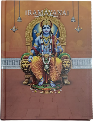 ShreeGanadhish Devotional Series Shree Ram Diary / Notebook| 8 Multi Color Photo| B5 Diary Ruled 330 Pages(Multicolor)