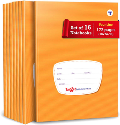 Target Publications Red and Blue Line Small Notebooks for Kids | 172 Pages | 18 x 24cm | Pack of 16 Regular Notebook Ruled 76 Pages(Brown, Pack of 16)