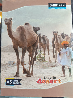 AMAN Dhamaka 11² A5 Notebook Single line 112 Pages(White, Pack of 10)