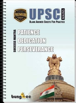 Bungbee UPSC Answer Writing Booklet Design 4 Premium Edition Thick Paper 80 Sheet A4 Notebook for practicing Mains 160 Pages(Sky Blue)