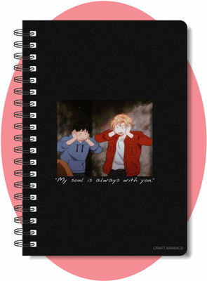 craft maniacs BANANA FISH COLLECTION A5 Notebook RULED 160 Pages(Multicolor)