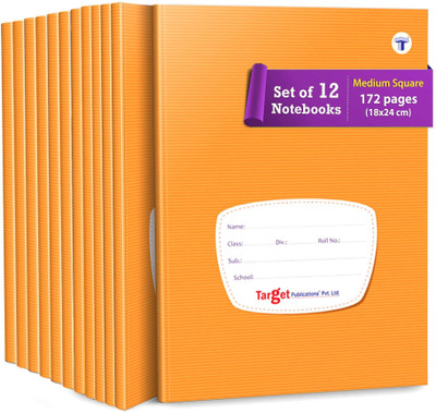 Target Publications Medium Square Notebooks|Square 0.5 inch | Copy |18x24 cm | GSM 58 | Pack of 12 Regular Notebook Ruled 172 Pages(Brown, Pack of 12)