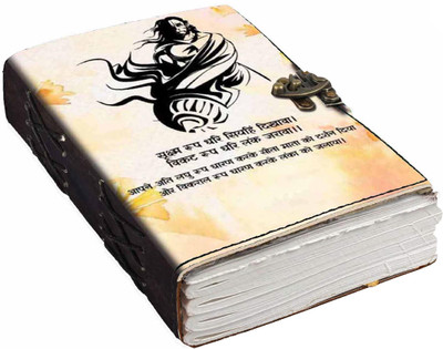 DI-KRAFT handcrafted journal A5 Journal unruled 200 Pages(multicolor13)