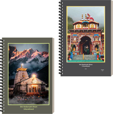 ESCAPER Devotional Notebook Diary, Spiral Notepad, Personal Diary For Writing A5 Diary Ruled 160 Pages(Combo- B, Pack of 2)
