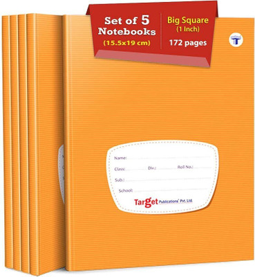 Target Publications Big Square Maths Notebooks|Square 1 inch |Copy Book|15.5x19 cm|GSM 60|Set of 5 Regular Notebook Ruled 172 Pages(Brown, Pack of 5)
