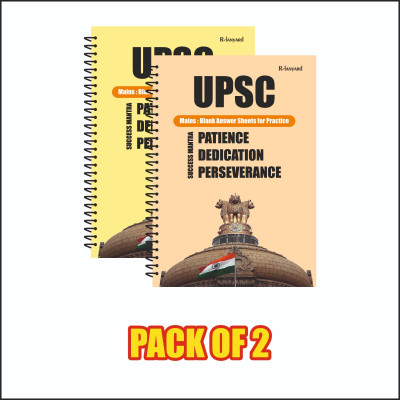 RLanyard UPSC Mains Answer Writing Booklet A4 Notebook ,70 gsm with Premium quality 400 Pages(Orange, yellow, Pack of 2)