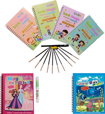 Mavin Magic Book Regular Writing Pad Rule 32 Pages(Multicolor, Pack of 6)