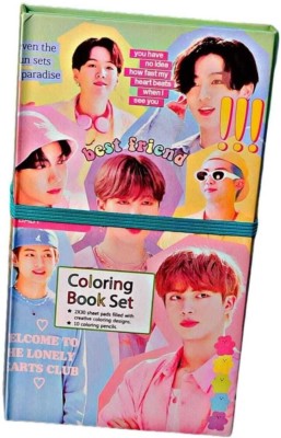 AARNASHOPPE BTS COLOURING BOOK SET Regular Gift Set RULING SHEETS 60 Pages(Multicolor)