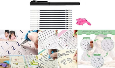 BSVR Magic Practice Copybook Book-size Organizer Ruled 40 Pages(Multicolor)